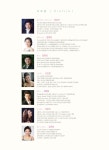 연간일정 | 을숙도문화회관