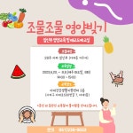 부서안내 | 부서소식 | 부산광역시 사하구