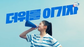 우리동 소식 내용 | 부산광역시 사하구 괴정2동 행정복지센터