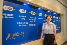특집 | 부산광역시 사하구