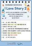 온라인 수강신청 | 부산광역시 다대도서관
