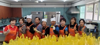 사하인 | 부산광역시 사하구