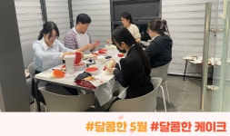 부서안내 | 부서소식 | 부산광역시 사하구