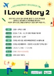온라인 수강신청 | 부산광역시 다대도서관