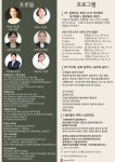 연간일정 | 을숙도문화회관