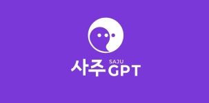 미신정병언냐들 추천해줄게 - 여자 연예인 갤러리