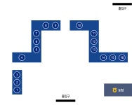 민원실안내 | 삼척시청