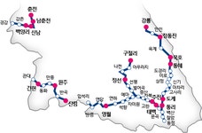 역소개1 | 삼척시청