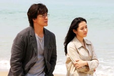 외출 | 문화관광