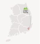 찾아오시는 길