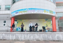 지역연계프로그램 - 교육프로그램 - 삼척시 청소년수련관 삼척시 청소년수련관