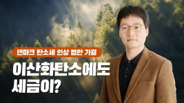 삼일 : 동영상강의