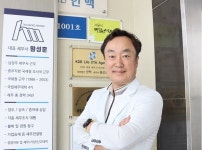 삼일 : 전문가 인터뷰
