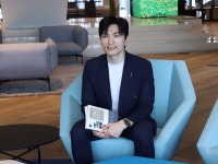 삼일 : 전문가 인터뷰