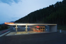 Born to Rethink 주유소, The E-STATION The E-STATION