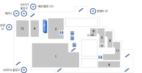 별관 둘러보기