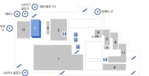 별관 둘러보기