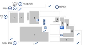 별관 둘러보기