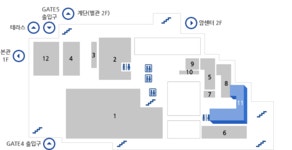 별관 둘러보기