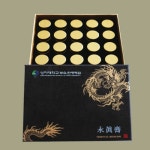 한약 안내 > 치료안내 > 진료안내 > 상지대학교 한방병원