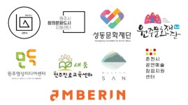 현장실습 > 진로+취업활동 > 상지대학교 문화콘텐츠학과