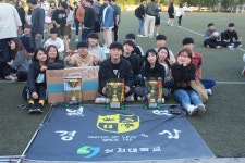 상지대학교 호텔항공관광경영학과