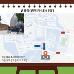 공지사항 > 입시정보 > 상지대학교 대학 입학