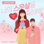 공지사항 > 학과소식 > 상지대학교 경찰법학과