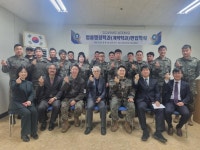 포토앨범 > 학과소식 > 상지대학교 법률행정학과