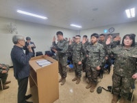 포토앨범 > 학과소식 > 상지대학교 법률행정학과