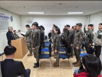 포토앨범 > 학과소식 > 상지대학교 법률행정학과