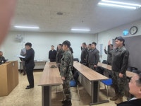 포토앨범 > 학과소식 > 상지대학교 법률행정학과