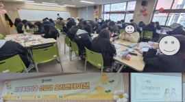 상지대학교 사회복지학과