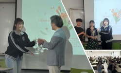 상지대학교 사회복지학과
