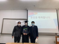 포토앨범 > 학과소식 > 상지대학교 한방의료공학과
