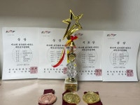 공지사항 > 학과소식 > 상지대학교 체육학부(태권도학전공)