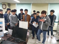 상지대학교 컴퓨터공학과