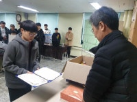 상지대학교 컴퓨터공학과