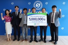 기부뉴스 > 기부스토리 > 상지대학교 대외협력처