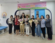 상지대학교 평생교육원