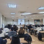 포토앨범 > 학과소식 > 상지대학교 유아교육학과