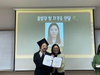 포토앨범 > 학과소식 > 상지대학교 유아교육학과