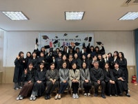 포토앨범 > 학과소식 > 상지대학교 유아교육학과