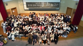 상지대학교 유아교육학과