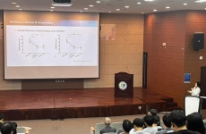 학과행사 > 학과소식 > 상지대학교 한의예(학)과