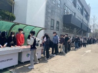 상지대학교 총학생회