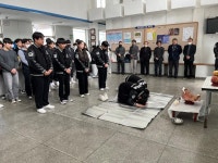 포토앨범 > 학과소식 > 상지대학교 건설환경공학과