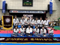 학과활동 > 학과소식 > 상지대학교 체육학부(태권도학전공)