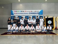 학과활동 > 학과소식 > 상지대학교 체육학부(태권도학전공)