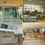 카드뉴스 > 상지대학교 상지미디어센터
